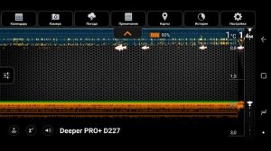 Первый взгляд, эхолот Deeper PRO+
