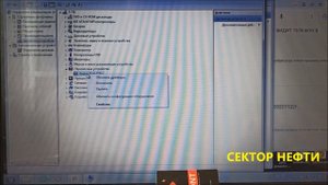 Компьютер (ноутбук) не видит смартфон. РЕШЕНИЕ !!! БЕЗ УСТАНОВКИ ПРОГРАММ и ПРИЛОЖЕНИЙ !!!