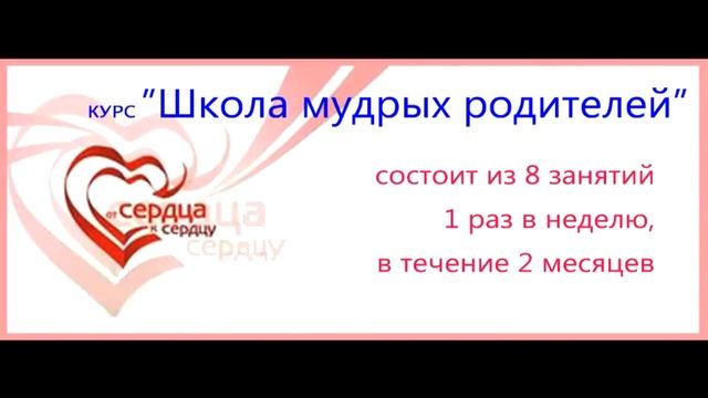 Развитие ребенка и секреты детского воспитания