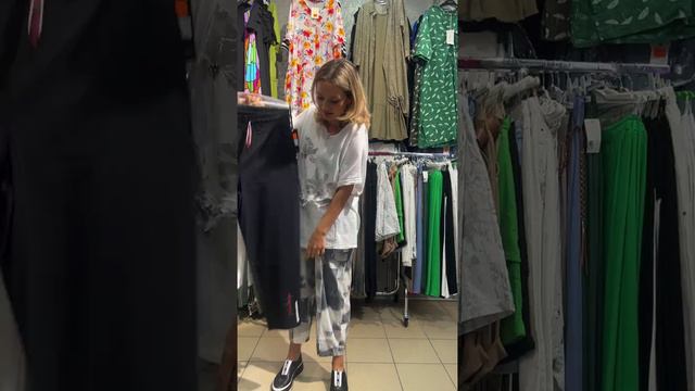 Эфир по брюкам смотреть онлайн