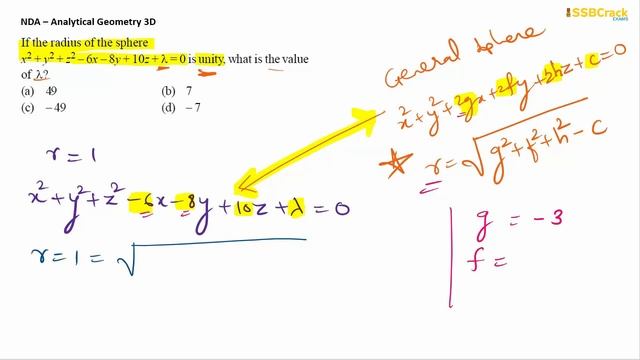 Analytical Geometry - 3D | NDA 2020 - Part 23 смотреть онлайн