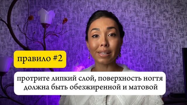 Как научиться рисовать ФРЕНЧ смотреть онлайн
