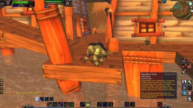 Dire Bear form bug смотреть онлайн