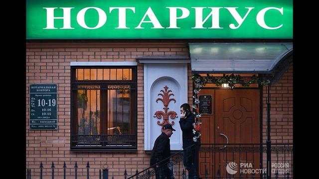 Все, что нужно знать про новый закон о наследстве