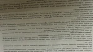 Кальция глюконат. Инструкция.