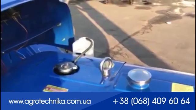 Обзор Garden Scout T25 смотреть онлайн