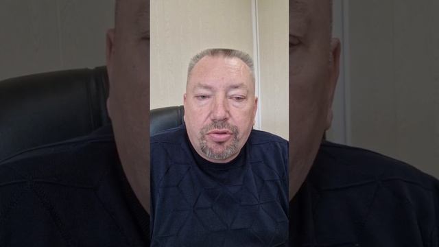 ПОДУШКА!