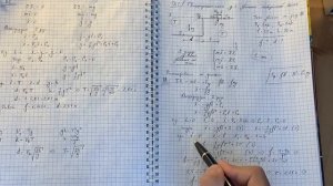 Д1 Дифференциальные уравнения движения материальной точки