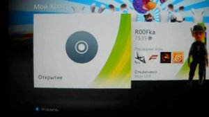 Iso menu И включение xkey без lcd модуля