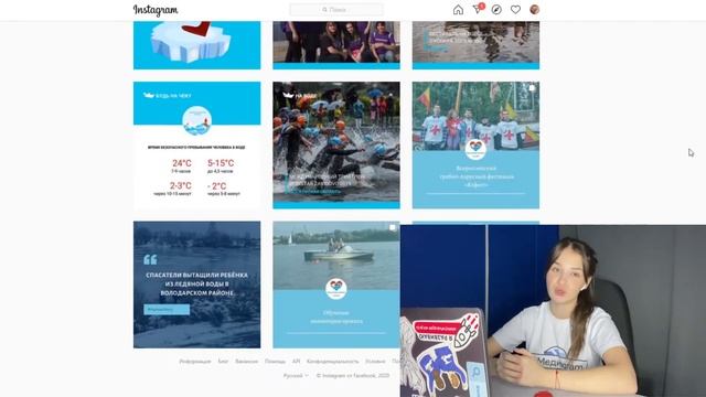 КОММЕНТАРИИ НАСТАВНИКА #3 смотреть онлайн