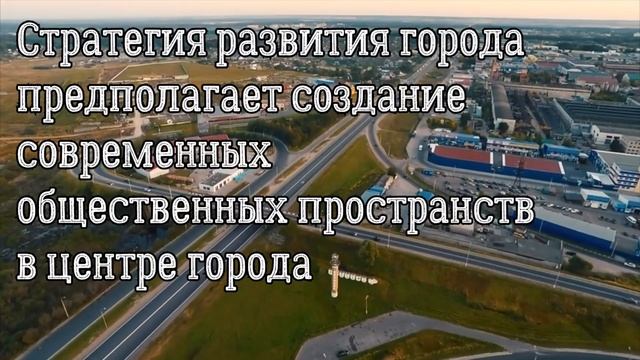 Коммерческая недвижимость в Обнинске смотреть онлайн