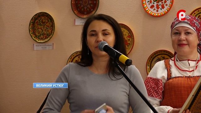 Народный мастер России.