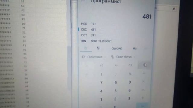 Корректировка пробега панели приборов Ителма с навигацией 2170-3801010-60 с помощью USBDM