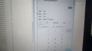 Корректировка пробега панели приборов Ителма с навигацией 2170-3801010-60 с помощью USBDM