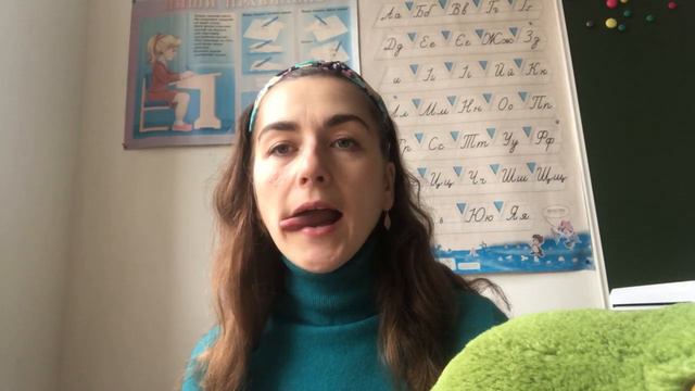 Гурток «Мовограйлик». Формування правильної вимови звука [ш] і його автоматизація. Кер. Поляк М П. смотреть онлайн