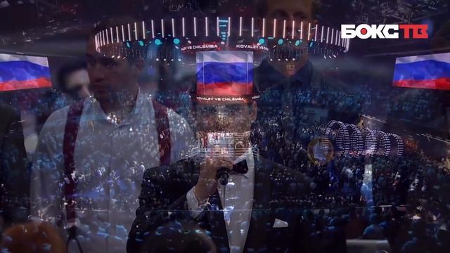 Нужно ли объединять любительский и профессиональный бокс? смотреть онлайн