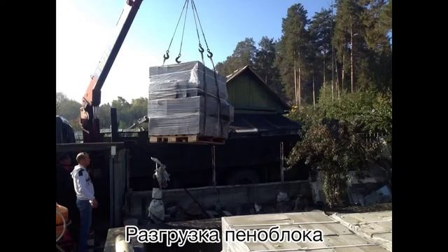ЗеленСтрой-Снежинск. Садовый домик.