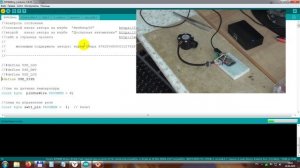 Датчик потока YF-S201 подключение к ESP8266 NodeMcu и ESP-01