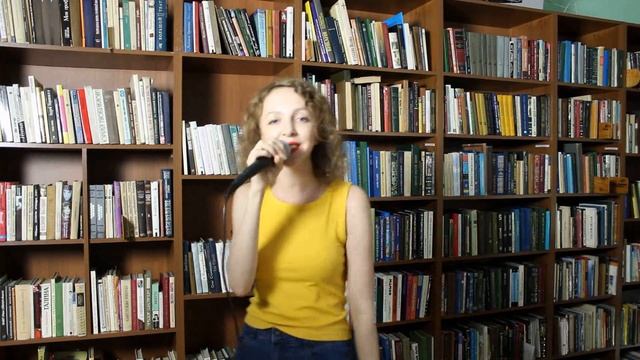 Поздравление с днем библиотек смотреть онлайн