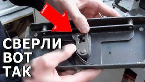 Как вскрыть сейф не уродуя замок