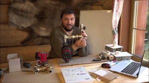 Теплый пол. Регулирование температуры без смесителя. Как это получается.