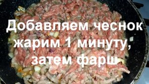 Паста болоньезе
