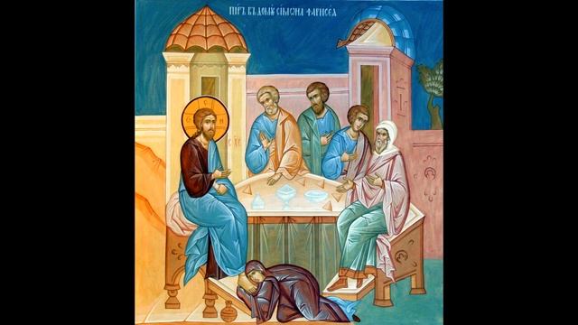 Великая Среда Страстной седмицы (тропарь, кондак). смотреть онлайн