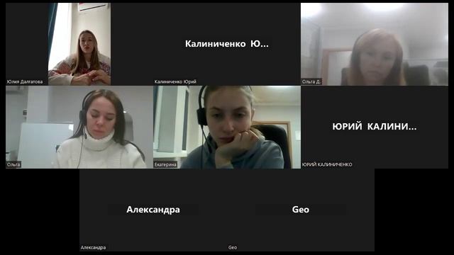 Ирландия