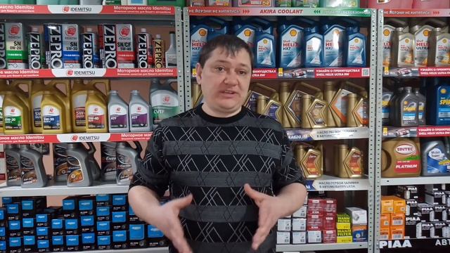 Сколько надо денег, что бы открыть МАГАЗИН АВТОЗАПЧАСТЕЙ