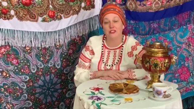 Чтим русские традиции Масленица. День второй "Заигрыши"