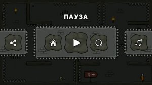 One Level 1 прохождение уровни 1-48
