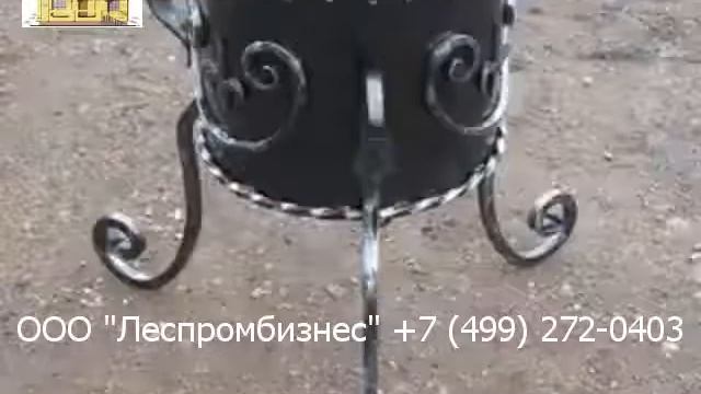 Художественная ковка смотреть онлайн