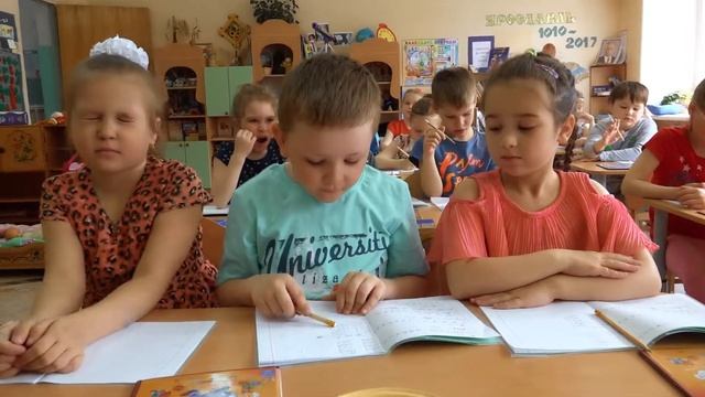 Один день в детском саду 09 Урок Грамоты смотреть онлайн