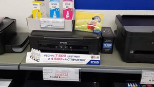 АНТИ-ОБЗОР Лазерный принтер HP LaserJet Pro M104a