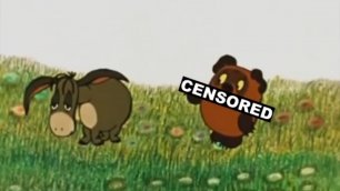 Цензура в мультфильмах 