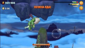 Hungry Dragon Обзор - (Драклык)