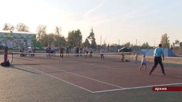 Авсюнино благоустройство смотреть онлайн