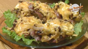 Мясо по-французски