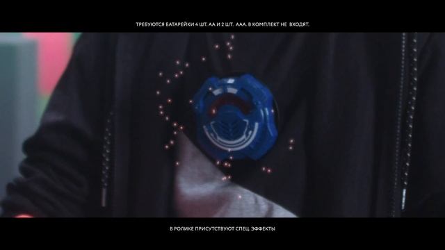 Lazer M.A.D. Silverlit