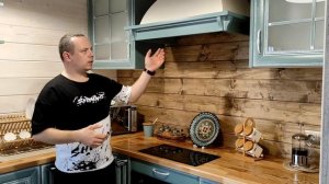 Вытяжка для кухни. Как выбрать вытяжку?