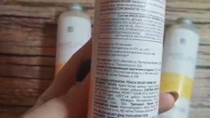 Крем гель для душа - Коллекция Smart line SPA от Armelle | Армель