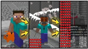 Человек бензопилв мод на майнкрафт пе.