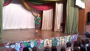 Паша Песня