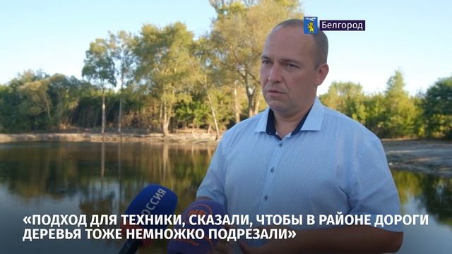 В регионе продолжают очищать водоёмы от природного и бытового мусора смотреть онлайн