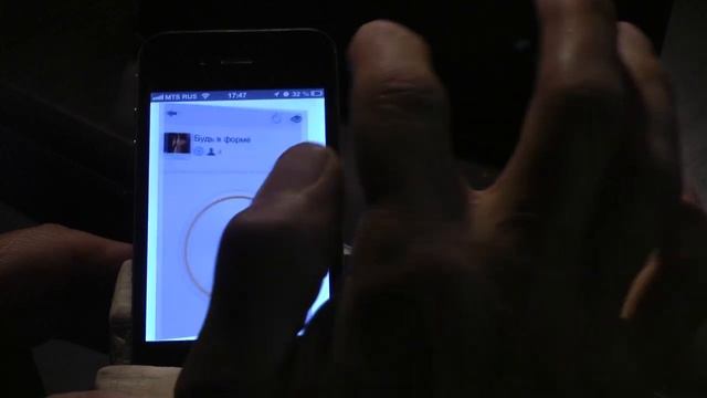 Zello рация. Как подключиться? Канал " Будь в форме" смотреть онлайн