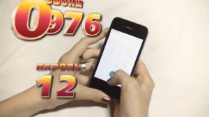 6 октября 2018 г.