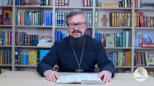 Книга пророка Михея. Глава 3. Игумен Арсений (Соколов). Библия