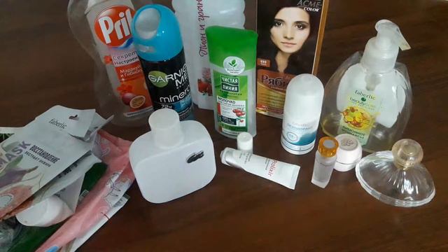 Пустые баночки октября 2019г 2 часть (парфюм, декоративная косметика) смотреть онлайн