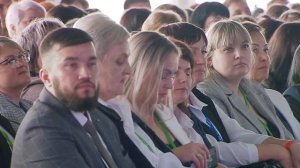 Конференция МРТС 2023_Выступление спикеров_А.Башунова