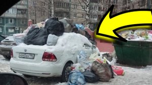 Как наказывают автохамов за неправильную парковку №3